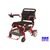 电动轮椅车可以进公园吗|武汉和美德轮椅|白沙洲电动轮椅车缩略图1
