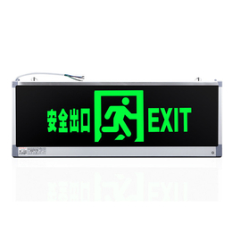 敏华电工(图),安全出口标志灯品牌,北京安全出口标志灯