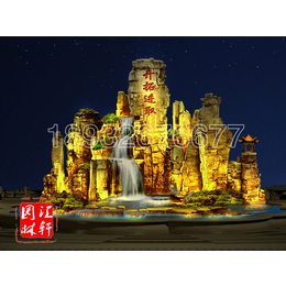 汇轩园林古建队(图)|室内塑石假山|北京塑石假山