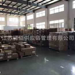 上海自动仓储系统、自动仓储系统、江苏驿佰