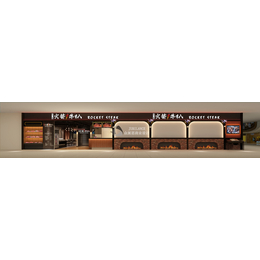 火箭牛扒 西餐厅设计 环球中心商业店铺设计 成都众派思装饰