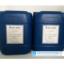 漆雾凝聚剂生产厂家-上海漆雾凝聚剂生产厂家