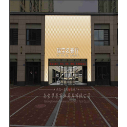 眼镜展柜设计|罗曼展具(在线咨询)|徐州展柜