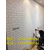 重庆3d砖纹墙贴  3d砖纹墙贴厂家缩略图4