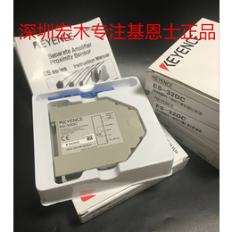 基恩士ES-32DC 接近传感器 放大器单元 KEYENCE