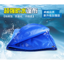 涂层有机硅布|南京吉海帐篷(在线咨询)|南京帆布