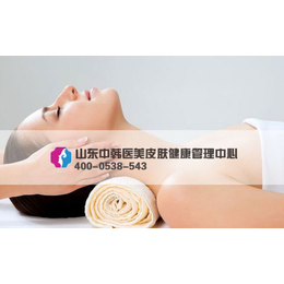中韩医美健康咨询公司(图)、皮肤管理方法、长安镇皮肤管理