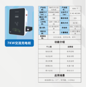 淮北变变网络科技有限公司