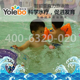 江西抚州婴儿游泳馆原厂供货婴儿泳池