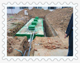 山西省农村生活污水处理设备达标缩略图