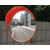 茂名道路室外pc广角镜 茂名安全凸面镜 转角镜厂家缩略图3