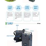 亚适制氧机全国招经销商