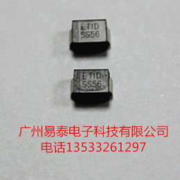 陶瓷气体放电管3R350V 工厂***** 特价供应****二****管