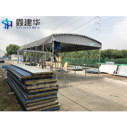 西湖移动式遮阳篷可伸缩仓库帐蓬推拉式车棚*鑫建华有限公司