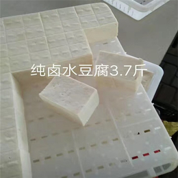 中科圣创(多图),冲浆豆腐机生产豆腐的设备
