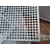 海南装饰铝板网工厂_装饰铝板网_云南装饰铝板网样式缩略图1
