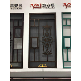铝艺焊接窗花工厂、广州意安居、紫金铝艺焊接窗花