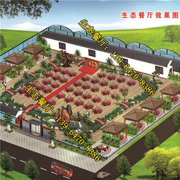 生态餐厅,金盟生态餐厅造价,锦州生态餐厅