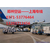 郑州空运至广州白云机场空运专线缩略图4