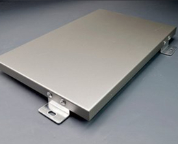 铝单板价格-合肥铝单板-安徽天翼(查看)