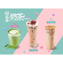 宜宾奶茶加盟|重庆米雪冷饮店加盟|七杯茶奶茶加盟