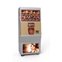 高盛伟业(图),冷热自动共享咖啡饮料机,合肥共享咖啡饮料机