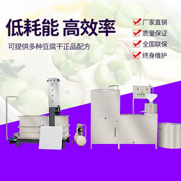 盛隆食品机械(图)|小型豆腐干机报价|小型豆腐干机