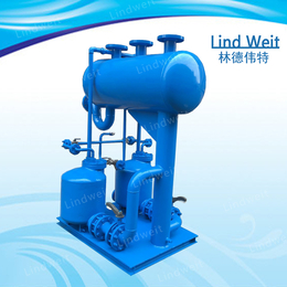 林德伟特 机械式蒸汽冷凝水回收泵 