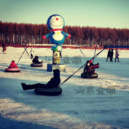 放飞雪上快乐雪地转转转 可做多人雪上飞碟 旋转类游乐项目