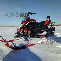 金耀雪地摩托车可以拉着雪圈玩 双人履带式雪地摩托车