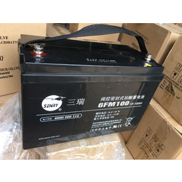 三瑞蓄电池6FM33E-X 12V33AH 电池UPS电源