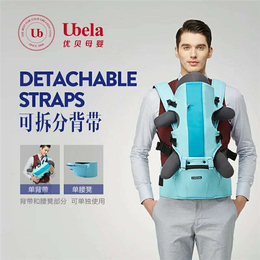 Ubela-品质保证(图)|福建腰凳|腰凳