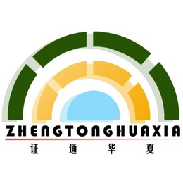 需要什么条件报名资料员劳务员取样员施工员等 安全员培训金华缩略图