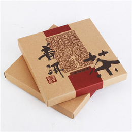茶叶礼品盒制作-贵阳茶叶礼品盒-贵州林诚包装