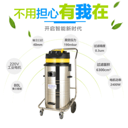溧阳吸尘器品牌  凯达仕吸尘器 印刷厂*工业吸尘器