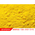 氧化铁黄厂商|地彩氧化铁黄(在线咨询)|氧化铁黄缩略图1
