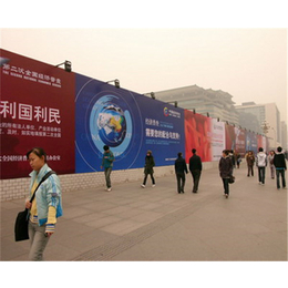 大型广告喷绘公司-合肥刷刷(在线咨询)-亳州广告喷绘