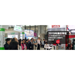 2019深圳国际AGV移动机器人展览会