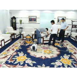 家庭地毯清洗|武汉地毯清洗|黄马褂绿之源
