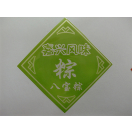吕梁粽子标签生产商-粽子标签-中塑印务(查看)