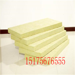 保温岩棉板生产型号供应