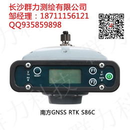 资兴市南方GNSS RTK S86C缩略图