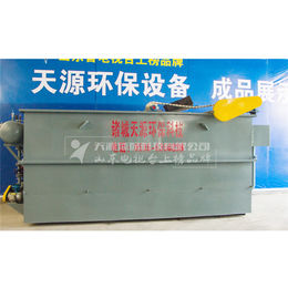工业污水处理设备厂家_天源环保_徐州工业污水处理设备