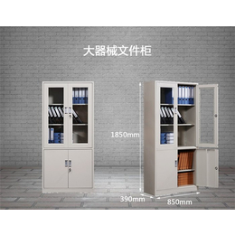 钢制文件柜供应商|贵州钢制文件柜|正合文件柜价格合理