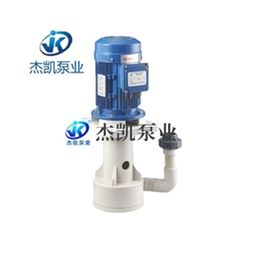 杰凯泵业公司(多图)|JKD-65SK-105VF立式泵