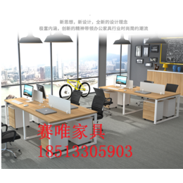 广州出售办公桌出售办公椅出售老板台出售老板椅出售