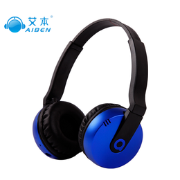 蓝牙耳机推荐|艾本耳机(在线咨询)|上海蓝牙耳机