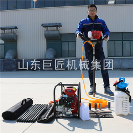 *华夏巨匠BXZ-1背包钻机 单人便携式地质浅层岩芯取样机