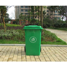公共环卫垃圾桶_鄂州环卫垃圾桶_益乐塑业