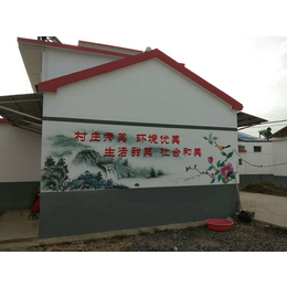 绍兴新农村文化墙彩绘|苏州米兰墙绘|新农村文化墙彩绘价格
